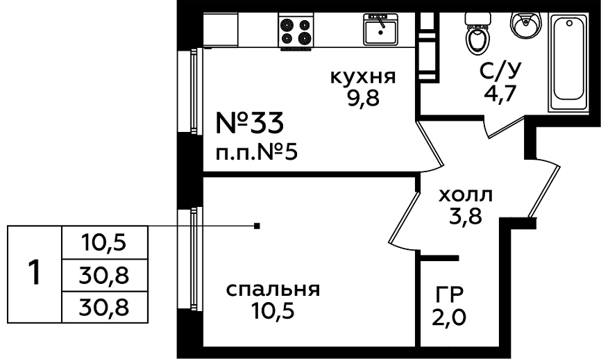 Фото квартиры 1