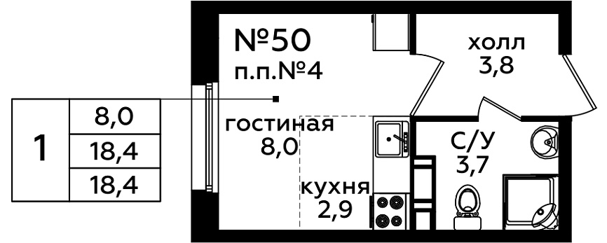 Фото квартиры 1