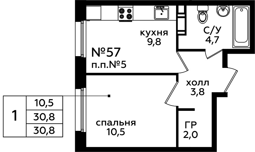 Фото квартиры 1