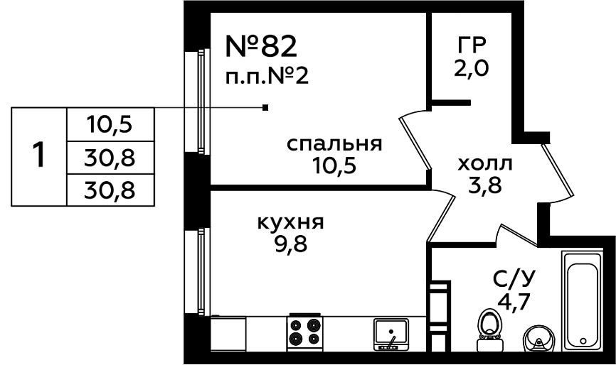 Фото квартиры 1