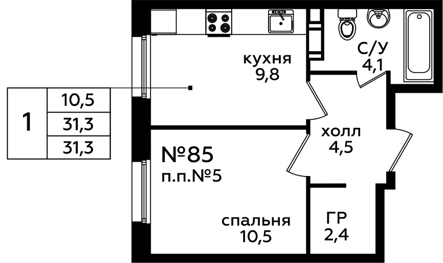 Фото квартиры 1