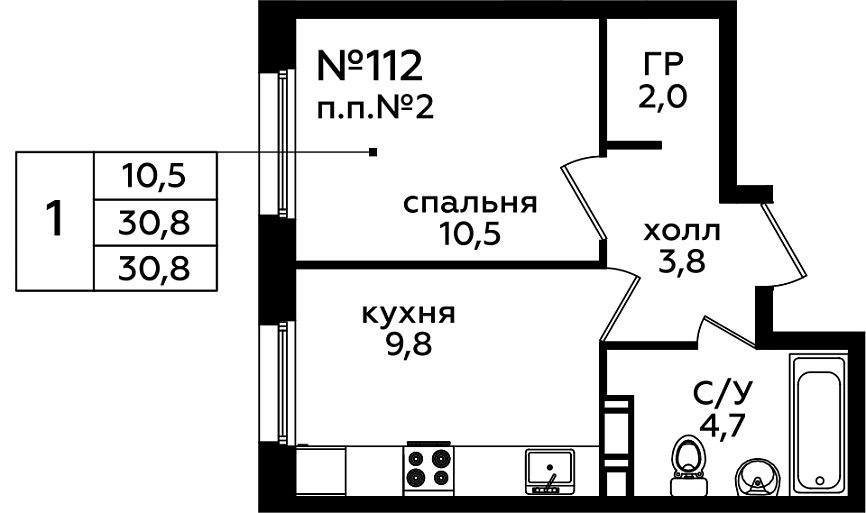 Фото квартиры 1