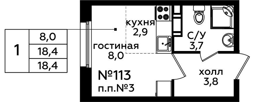Фото квартиры 1