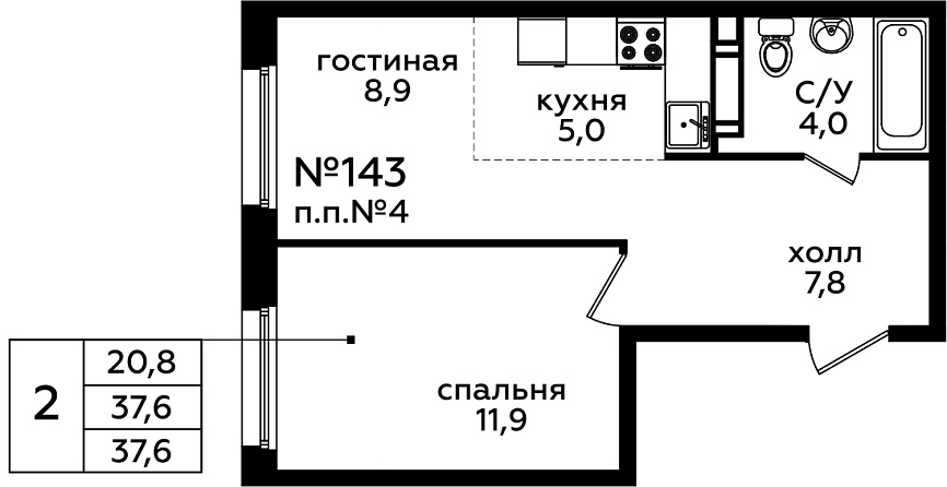 Фото квартиры 1