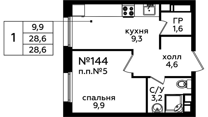 Фото квартиры 1