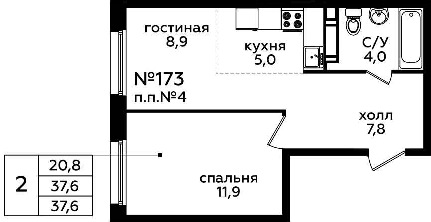 Фото квартиры 1