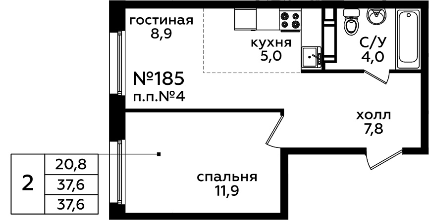 Фото квартиры 1