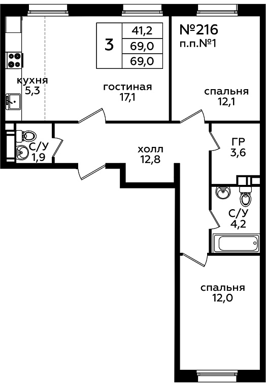 Фото квартиры 1