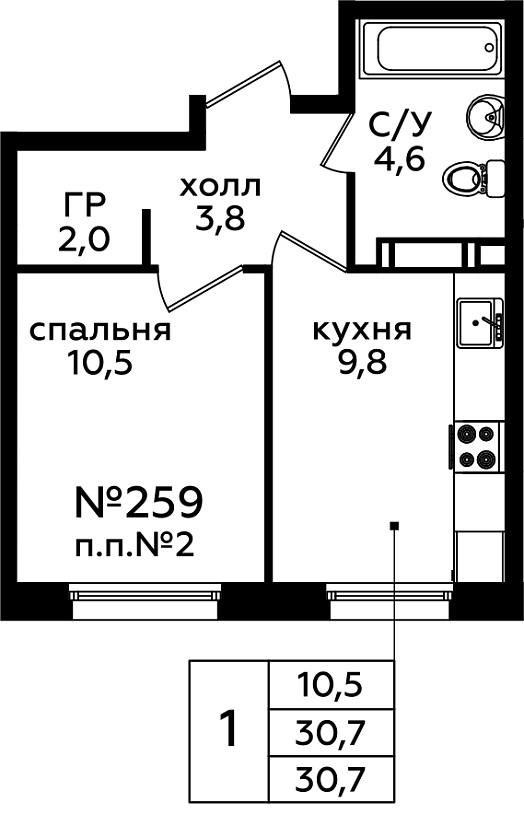 1 комн. кв., 30.5 м<sup>2</sup>, 11/14 этаж