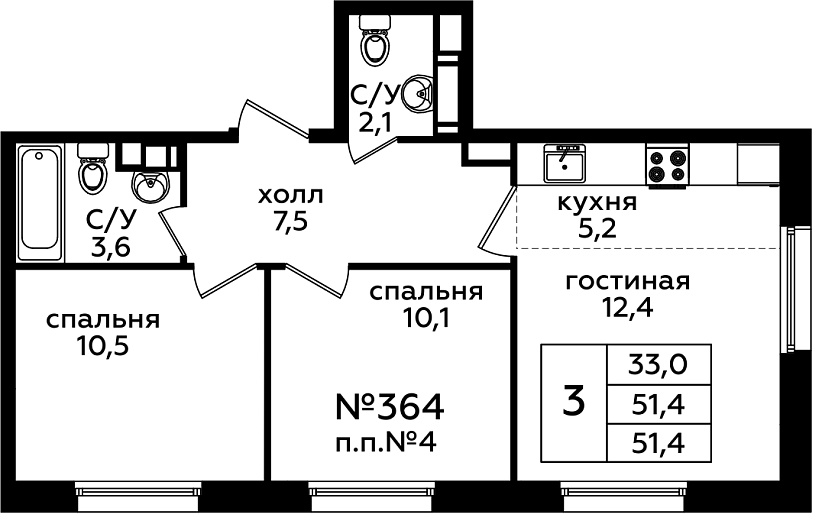 Фото квартиры 1