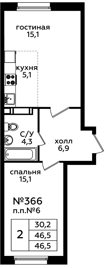 Фото квартиры 1
