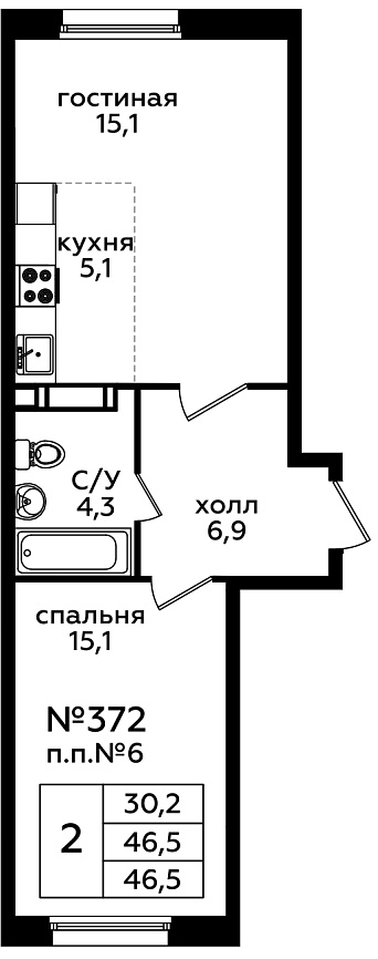 Фото квартиры 1