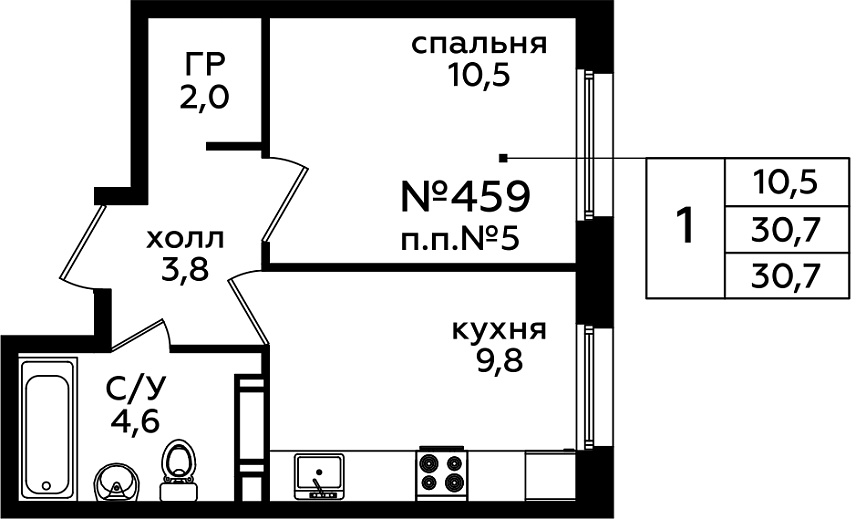 1 комн. кв., 30.2 м<sup>2</sup>, 7/16 этаж