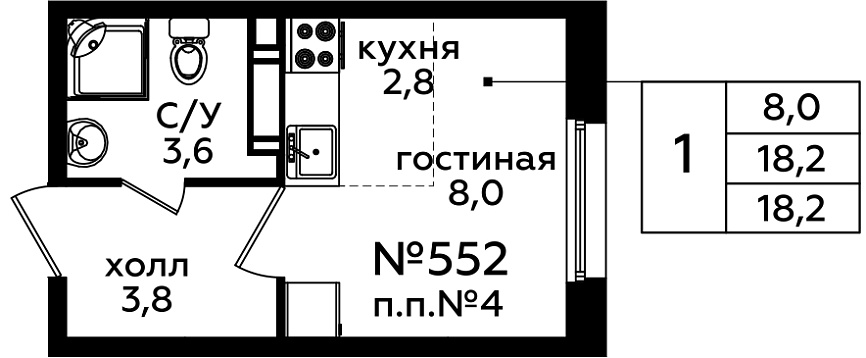 Фото квартиры 1