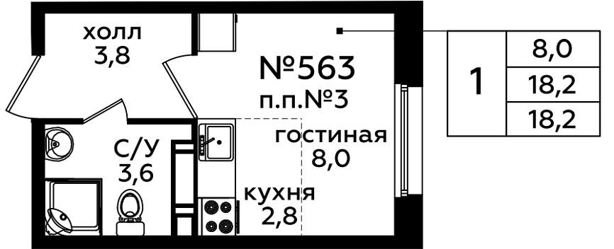 Фото квартиры 1