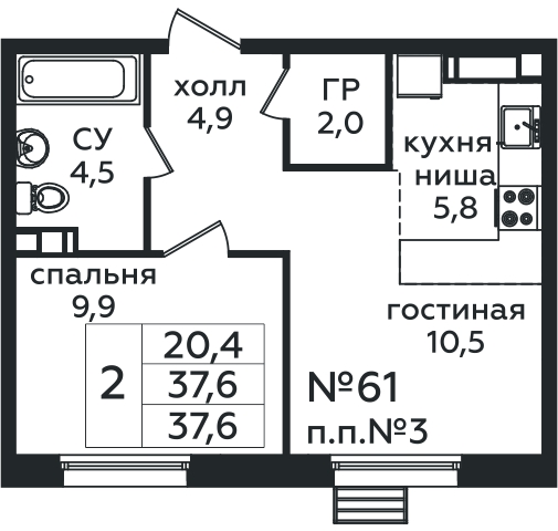 Фото квартиры 1