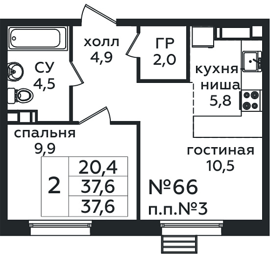 Фото квартиры 1