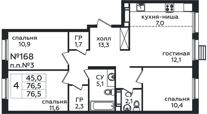 Фото квартиры 1