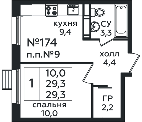 Фото квартиры 1