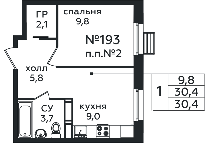 Фото квартиры 1