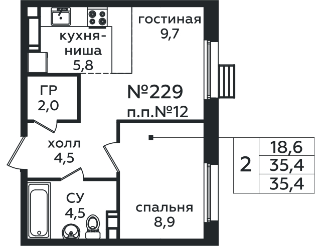 Фото квартиры 1