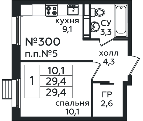 Фото квартиры 1