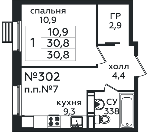 Фото квартиры 1