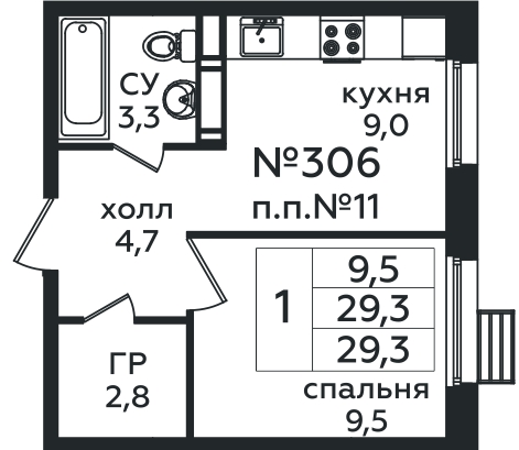 Фото квартиры 1