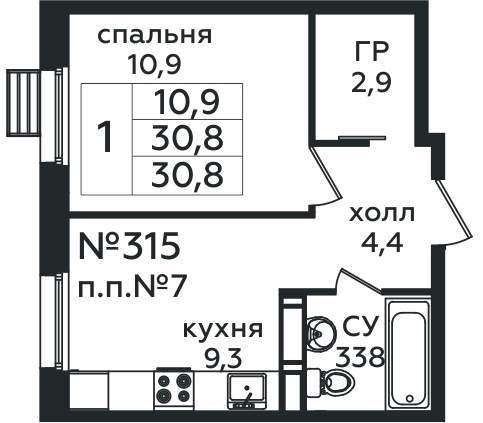 Фото квартиры 1
