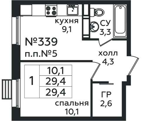 Фото квартиры 1
