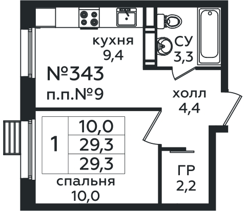 Фото квартиры 1