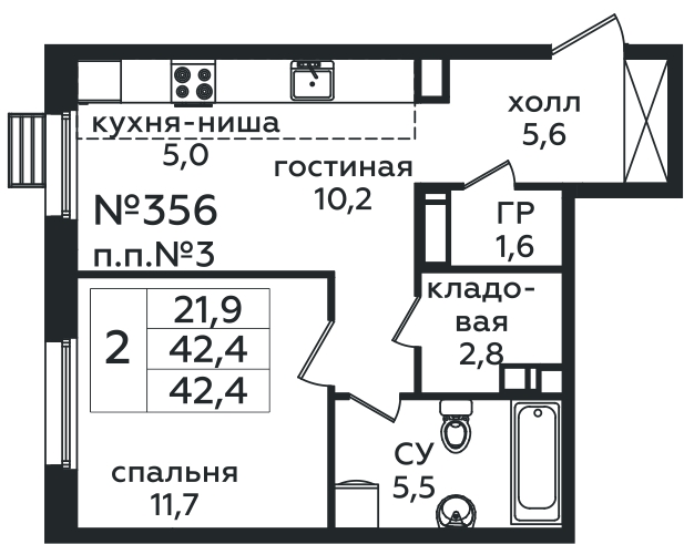 Фото квартиры 1