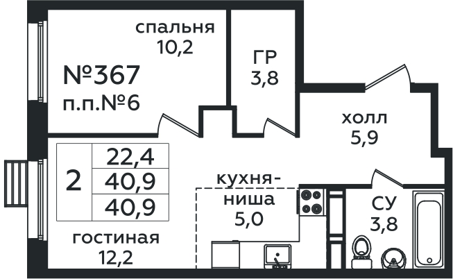 Фото квартиры 1