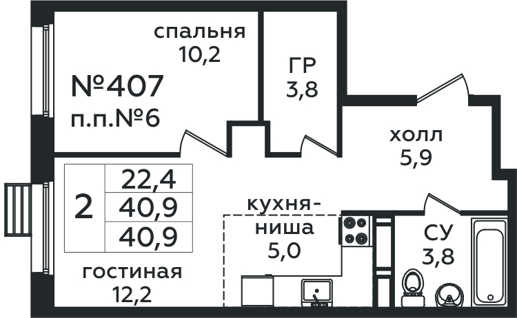 Фото квартиры 1