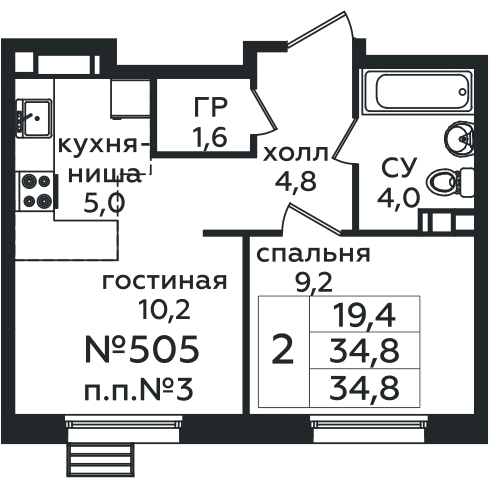Фото квартиры 1