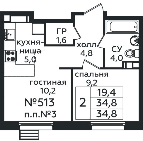 Фото квартиры 1