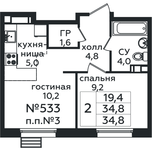 Фото квартиры 1