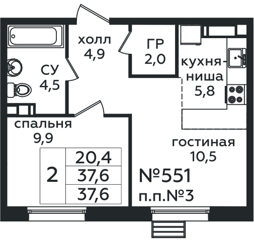 Фото квартиры 1