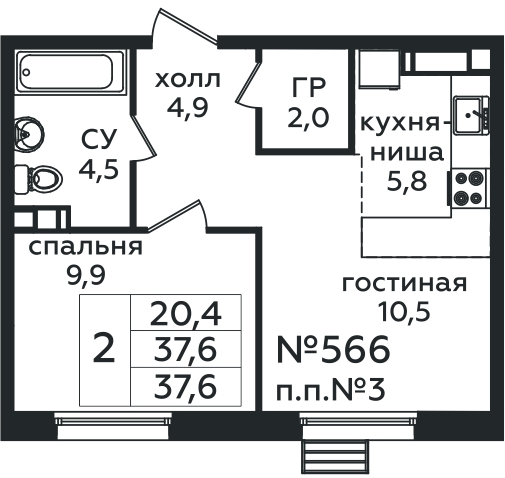 Фото квартиры 1