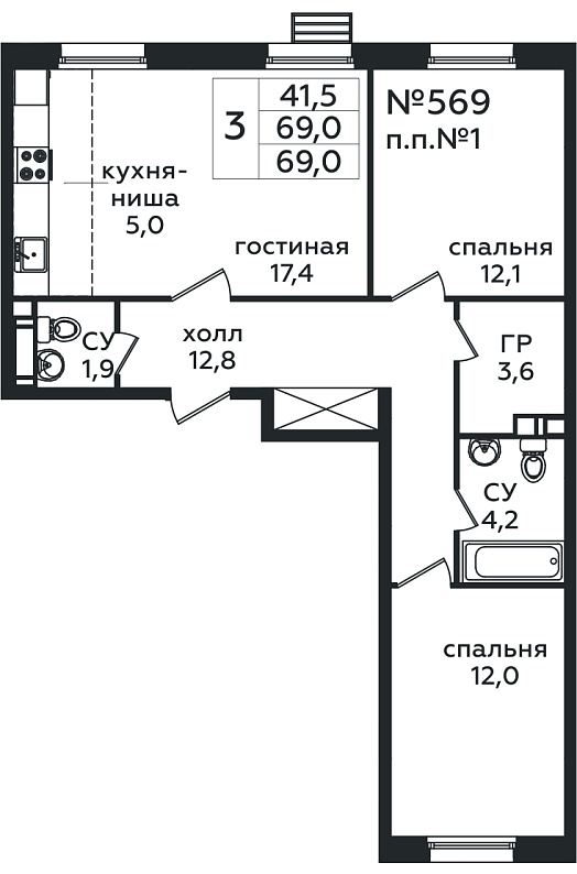 Фото квартиры 1