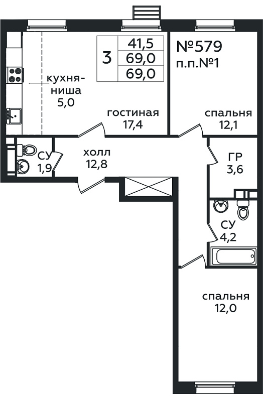 Фото квартиры 1