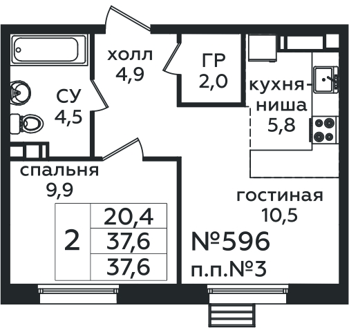 Фото квартиры 1