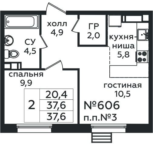 Фото квартиры 1