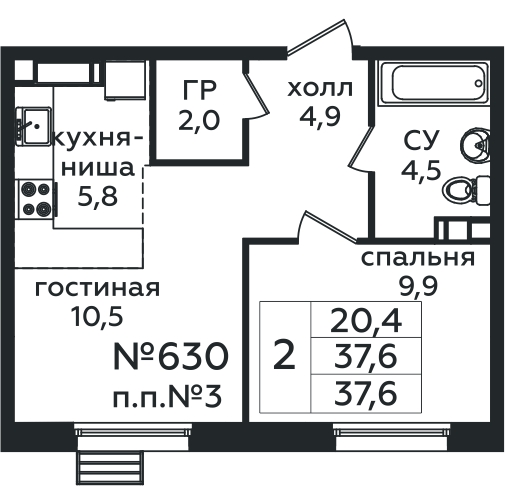 Фото квартиры 1