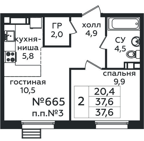 Фото квартиры 1