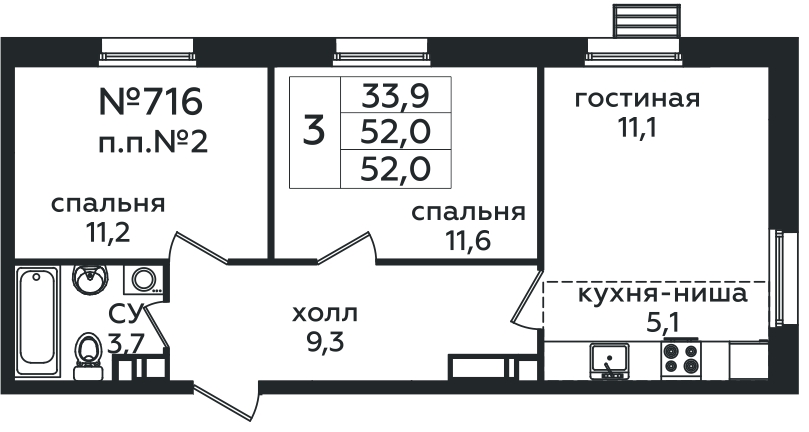 Фото квартиры 1