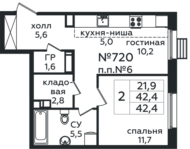 Фото квартиры 1