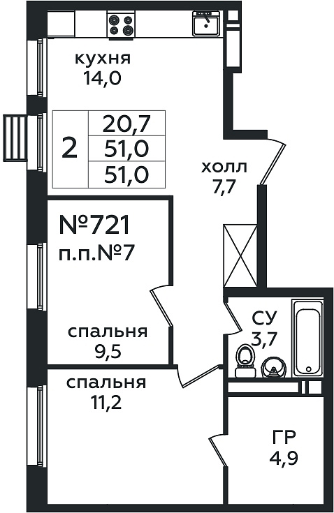Фото квартиры 1