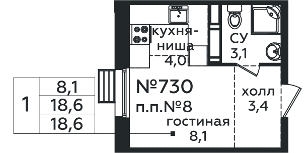 Фото квартиры 1