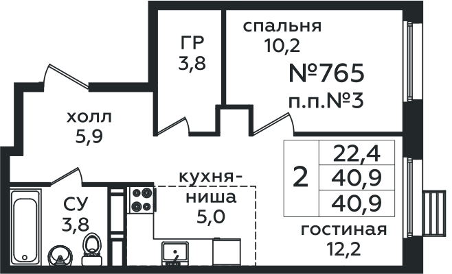 Фото квартиры 1